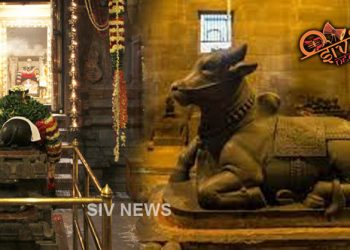 ஏன் சிவனுக்கும், நந்திக்கும் இடையே  செல்லக்கூடாது?