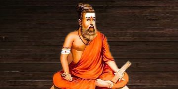 திருக்குறள் கூறும் அரசியல்