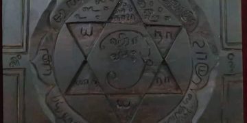 மனிதனை விட மரங்கள் மேலானவைகள்