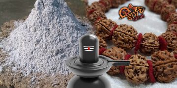 திறுநீறும் ருத்ராட்சமும் நமக்கு கிடைத்த பொக்கிஷம்