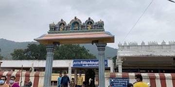 கஞ்சமலை சித்தேசுவரர் சாமி திருக்கோவில்.(சித்தர்_கோவில்)