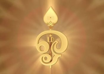 ஆக்சிஜன் அளவைக் கூட்ட ம்ம்ம்ம்ம்ம்ம்ம்ம்ம்ம்… என்று சொல்லுங்கள்