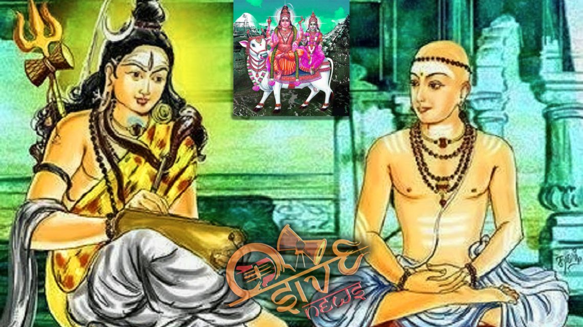 திருப்பள்ளியெழுச்சி  பாடல் வரிகள் – Thirupalliyezhuchi Lyrics