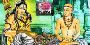 திருப்பள்ளியெழுச்சி  பாடல் வரிகள் – Thirupalliyezhuchi Lyrics