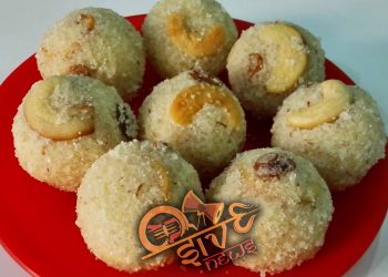 ரவா லட்டு / Rava Ladoo