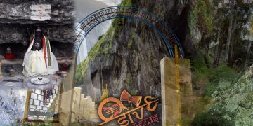 கதவு மலைநாதன் கோவில்