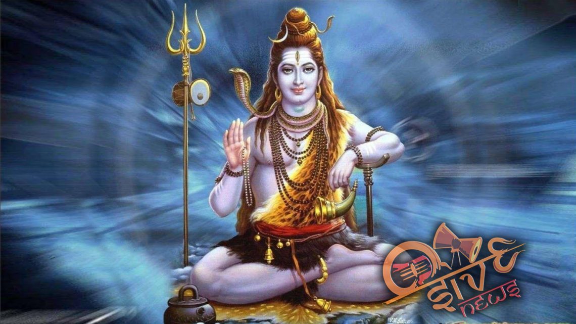 கயிலைநாதன் சிவ பெருமானைப் பற்றிய 50 சுவையான தகவல்கள்