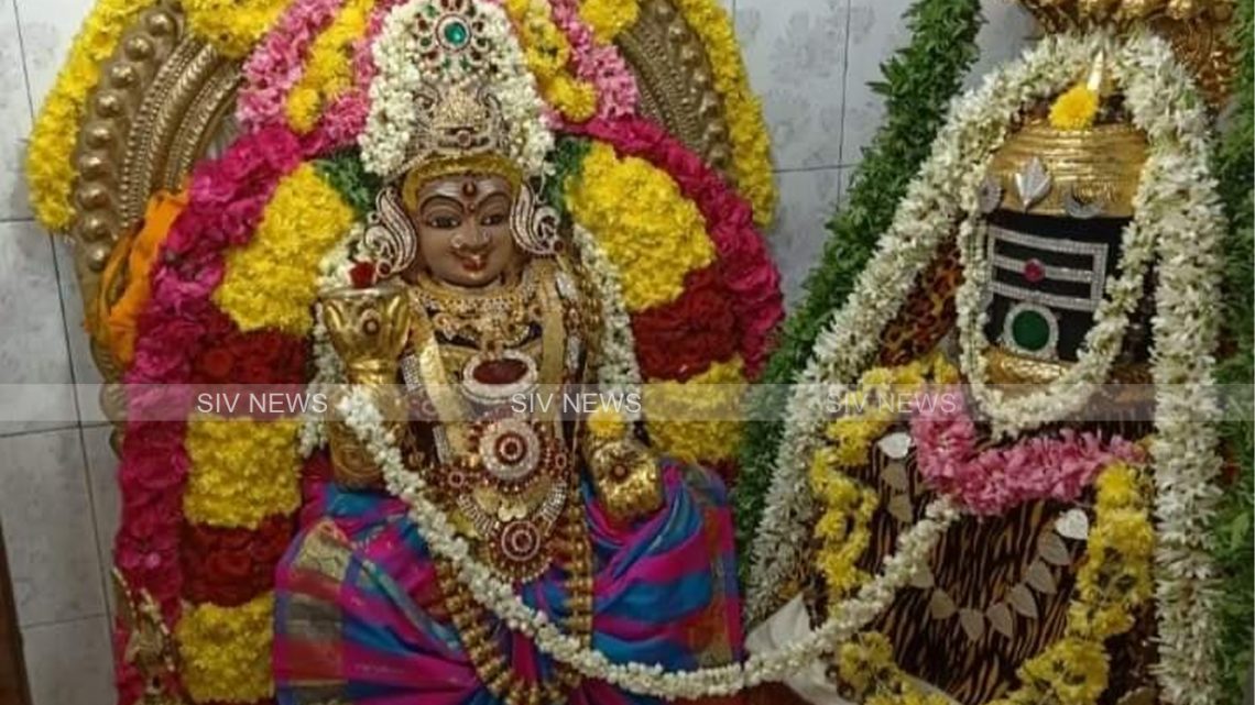 உண்மை தெரிந்து கொள்வோமா