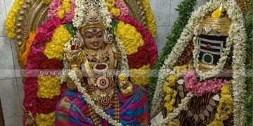 உண்மை தெரிந்து கொள்வோமா