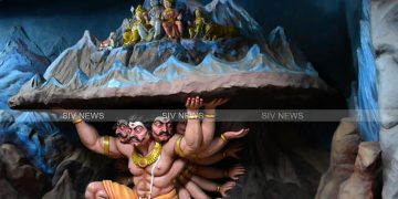 நம் எண்ணங்கள் தராசின் முள் போல் இருத்தல் வேண்டும்.