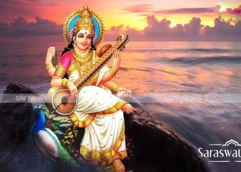 நவராத்திரி நாளில் கல்வி, செல்வம், வெற்றிகளை அள்ளித் தரும் தேவி சரஸ்வதி