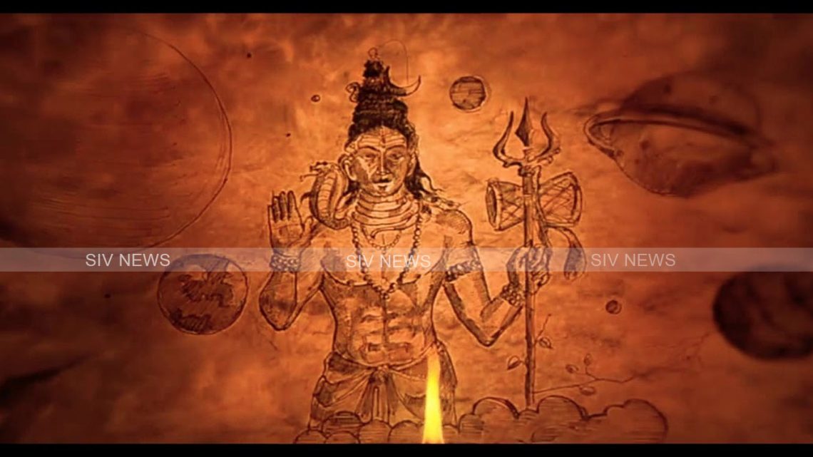 யாழ் – சிவயநம சிவசங்கரா