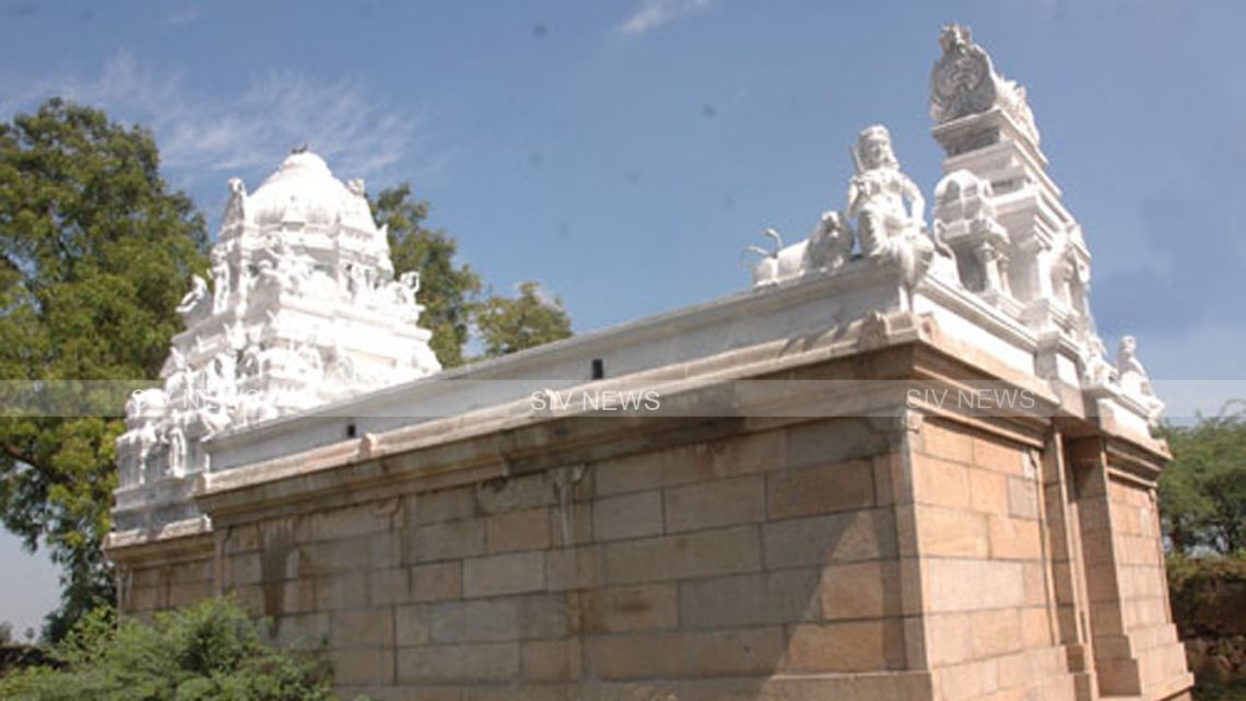 அருள்மிகு ஆழிகண்டீஸ்வரர் திருக்கோவில்