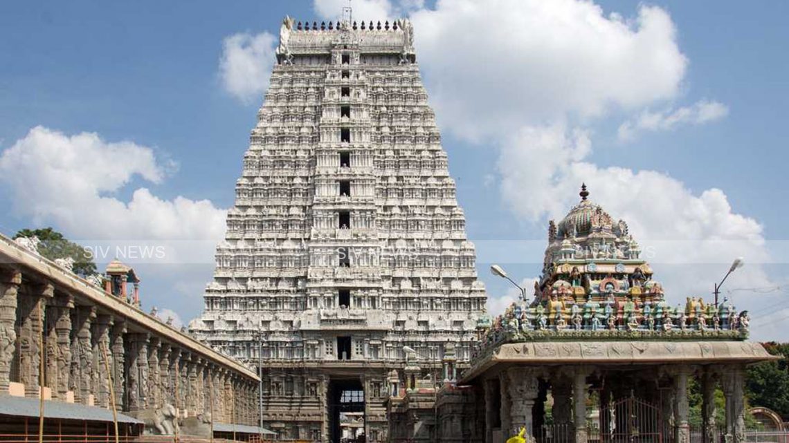 திருவண்ணாமலையில் மட்டும் சித்தர்கள் அதிகம் ஏன்?