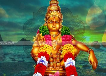 தள்ளாடி தள்ளாடி நடை நடந்து