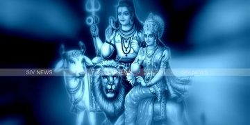 சுத்தாத்வைத சைவசித்தாந்தம்