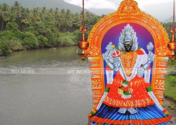 சக்தி ஸ்தலங்கள் நாடு முழுவதும் இருந்தாலும் அதில் பிரத்யேகமானவை சில