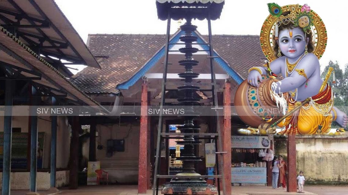 மூடுவதற்கு நேரம் இல்லா கிருஷ்ணர்கோயில் (இது உலகிலேயே மிகவும் அசாதாரணமான கோயில் ஆகும்)