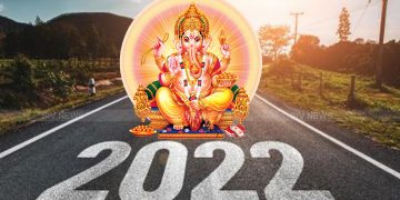 இந்து பண்டிகைகள் 2022