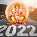இந்து பண்டிகைகள் 2022