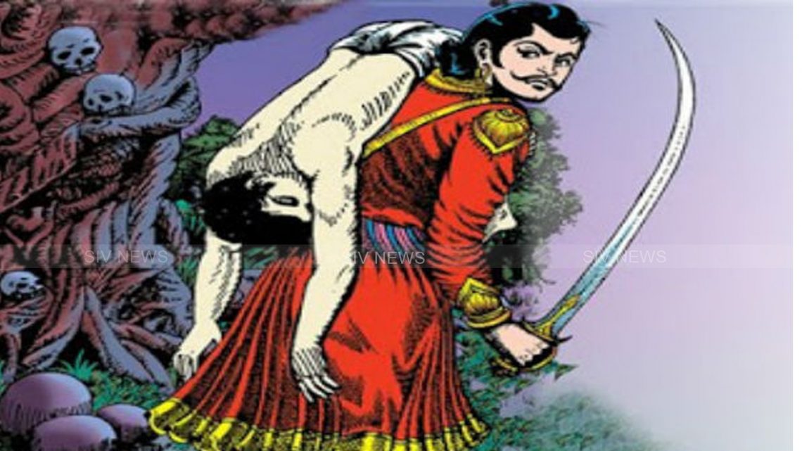 வேதாளம் என்பது யார் தெரியுமா? உங்களுக்கு