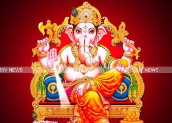 28.12.21 முதல் 03.01.22 வரை இந்த வார விசேஷங்கள்: