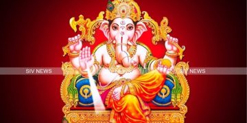 28.12.21 முதல் 03.01.22 வரை இந்த வார விசேஷங்கள்: