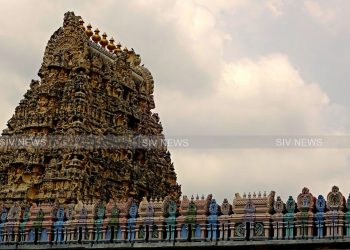 பஞ்சபூத தலங்களில் முதன்மைதலமான காஞ்சிபுரம் ஏகாம்பரநாதர் திருக்கோவில்