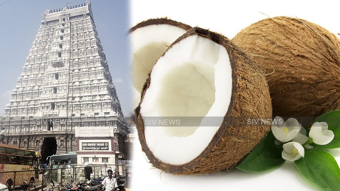 தேங்காய் உடைப்பதில் இருக்கும் சகுண ரகசியங்கள்