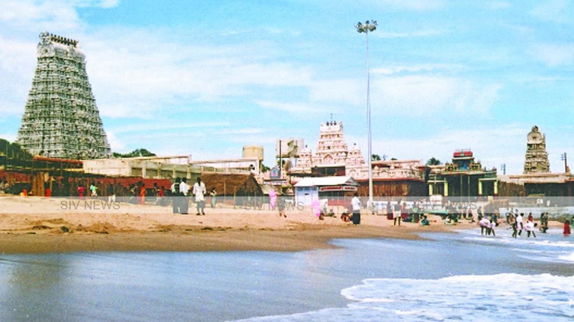 திருச்செந்தூர் சுப்பிரமணிய சுவாமி கோவில்: பக்தர்கள் தரிசன நேரம் குறைப்பு