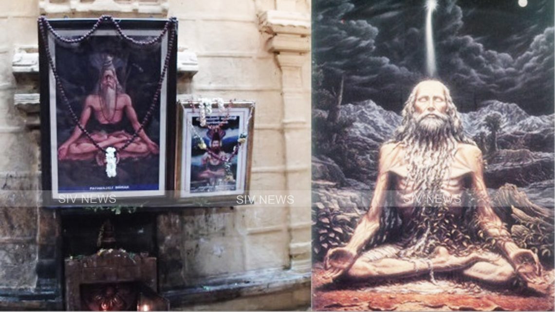 ஜீவ சமாதி என்பது என்ன? அங்கு அமர்ந்து தியானம் செய்வதால் என்ன நடக்கும்?