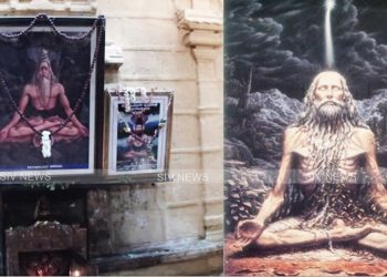 ஜீவ சமாதி என்பது என்ன? அங்கு அமர்ந்து தியானம் செய்வதால் என்ன நடக்கும்?