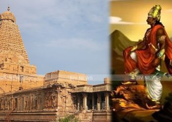 சோழர் காலத்தில் தமிழ்நாடு தான், உலகத்திலேயே மிகவும் பணக்கார நாடு.