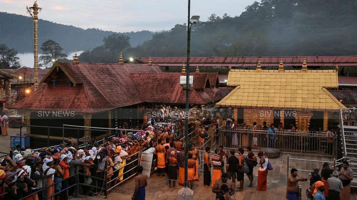 சபரிமலை ஐயப்பன் கோவிலுக்கு பக்தர்கள் வருகை அதிகரிப்பு