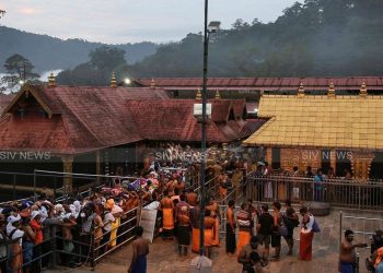 சபரிமலை ஐயப்பன் கோவிலுக்கு பக்தர்கள் வருகை அதிகரிப்பு