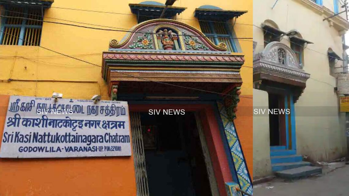 காசிக்கு செல்லும் தமிழர்களா நீங்கள்? இதோ உங்களுக்காக…