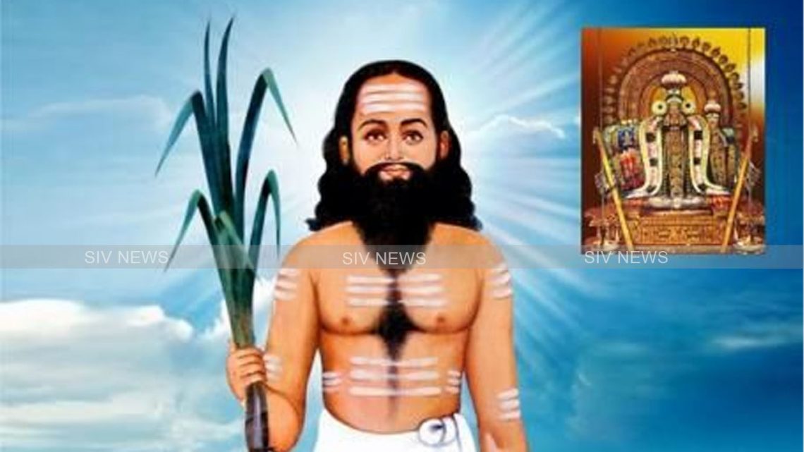 பட்டினத்தார் சொன்னது…