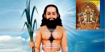 பட்டினத்தார் சொன்னது…