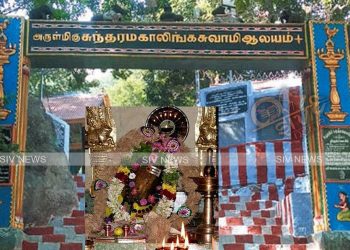 சதுரகிரி கோவிலில்: நாளை முதல் 4 நாட்கள் பக்தர்களுக்கு அனுமதி