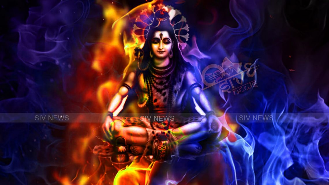 சிவராத்திரிதினத்தன்று என்ன செய்ய வேண்டும்?