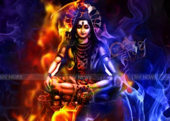 சிவராத்திரிதினத்தன்று என்ன செய்ய வேண்டும்?