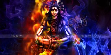 சிவராத்திரிதினத்தன்று என்ன செய்ய வேண்டும்?