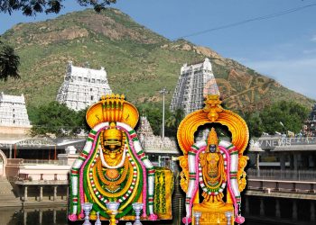 மகா சிவராத்திரி தோன்றிய தலம்