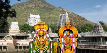 மகா சிவராத்திரி தோன்றிய தலம்