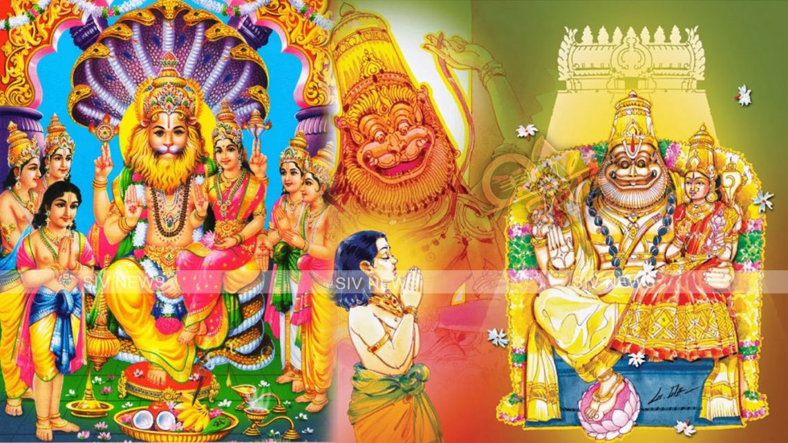 48 நாட்கள் நரசிம்ம பிரபத்தி படித்தால் போதும் துணை நின்று கை கொடுப்பார் நரசிம்மர்