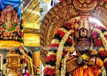 சமயபுரம் மாரியம்மன் கோவிலில் 4-வது வார பூச்சொரிதல் விழா