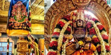 சமயபுரம் மாரியம்மன் கோவிலில் 4-வது வார பூச்சொரிதல் விழா