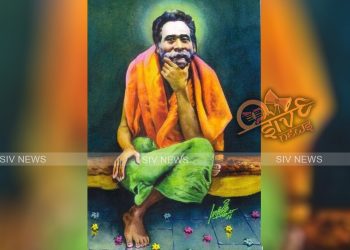 சேஷாத்திரி ஸ்வாமிகள் ஒரு அற்புத ஒரு ஞானி