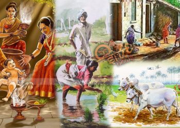 இத்தனை காலம் நாம் காத்து வந்த அறிவியலை இழக்கலாமா…?