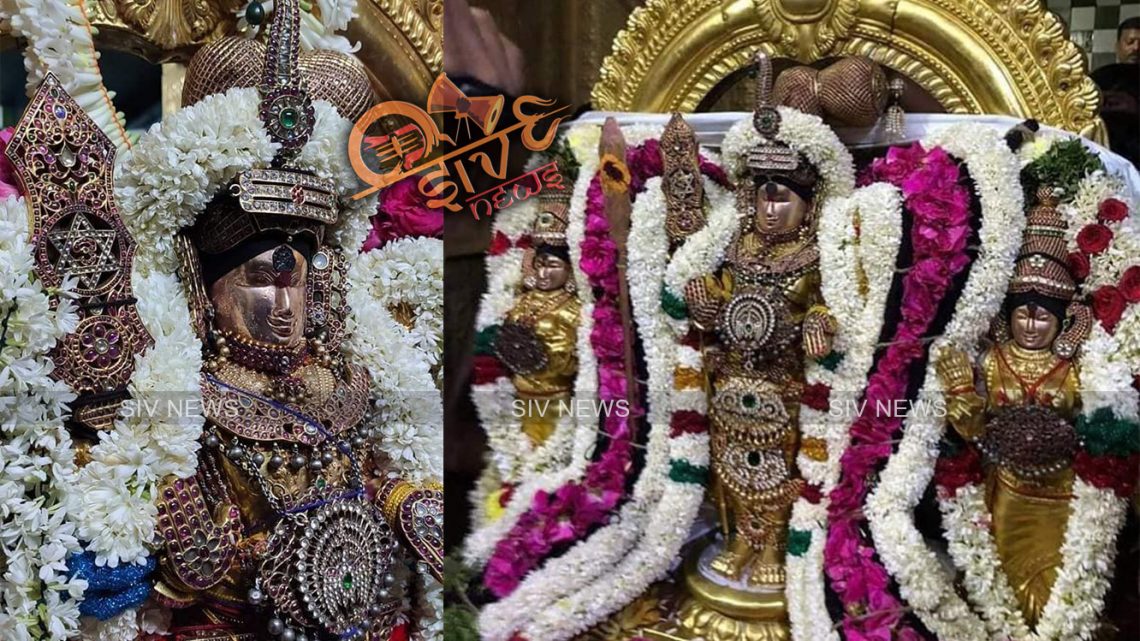 கருணை கடலே கந்தா